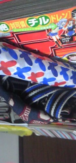 �܂�����