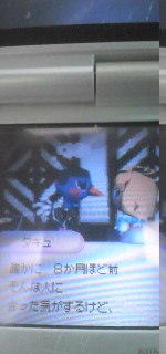 ������C�����邯�ǁA