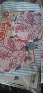 �A�j���C�g�ɍs���Ă�����I