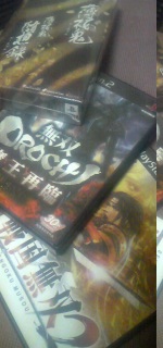 �܂Ƃߔ������I