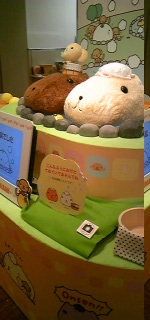 ���̑O�s�����A�P