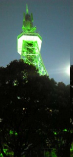 �e���r��