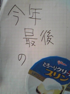 ���������c